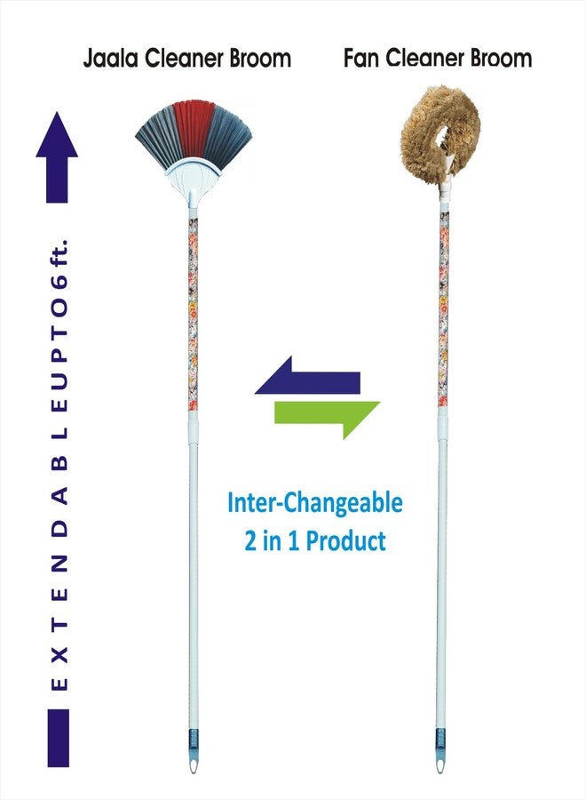 Vimal SAAMA (2 in 1) Multi-Purpose Broomstick with Extendable Handle & Interchangeable Broom-Heads for Jaala (Spider/Cob Web) / Ceiling Fan/Wall/Roof Cleaning (Combo Pack of 1) - Image 2